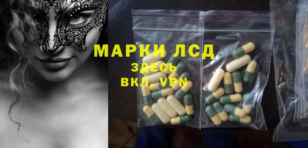 наркотики Верхнеуральск