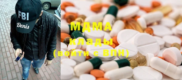 a pvp Верхний Тагил