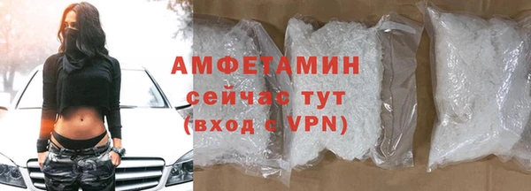наркотики Верхнеуральск