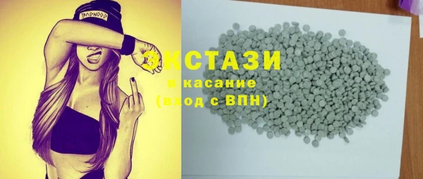 mdpv Тутаев