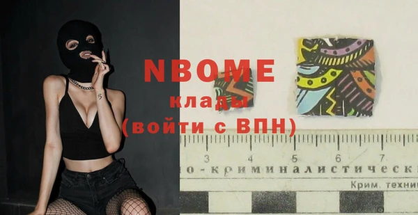 наркотики Верхнеуральск