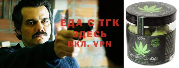 a pvp Верхний Тагил