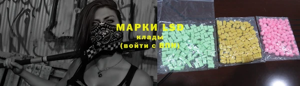 a pvp Верхний Тагил