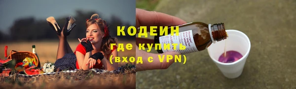 a pvp Верхний Тагил