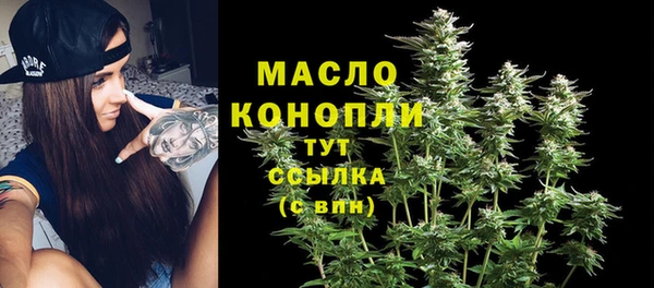 наркотики Верхнеуральск