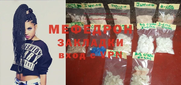наркотики Верхнеуральск