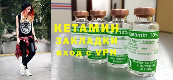 мефедрон VHQ Туринск