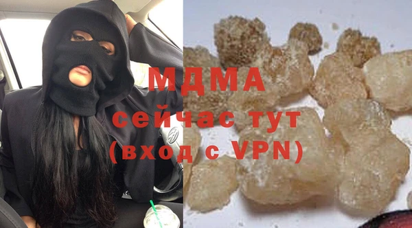 a pvp Верхний Тагил
