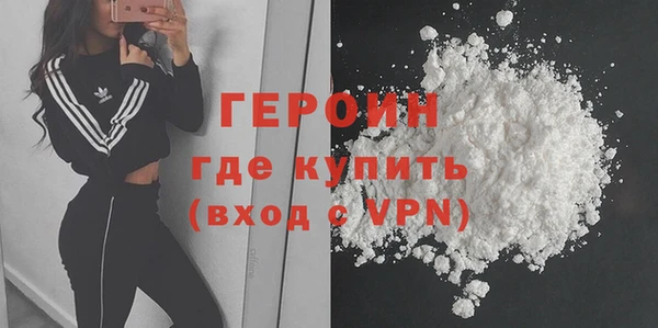 шишки Струнино