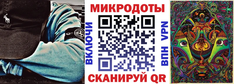 купить  сайты  Сланцы  Псилоцибиновые грибы Magic Shrooms 